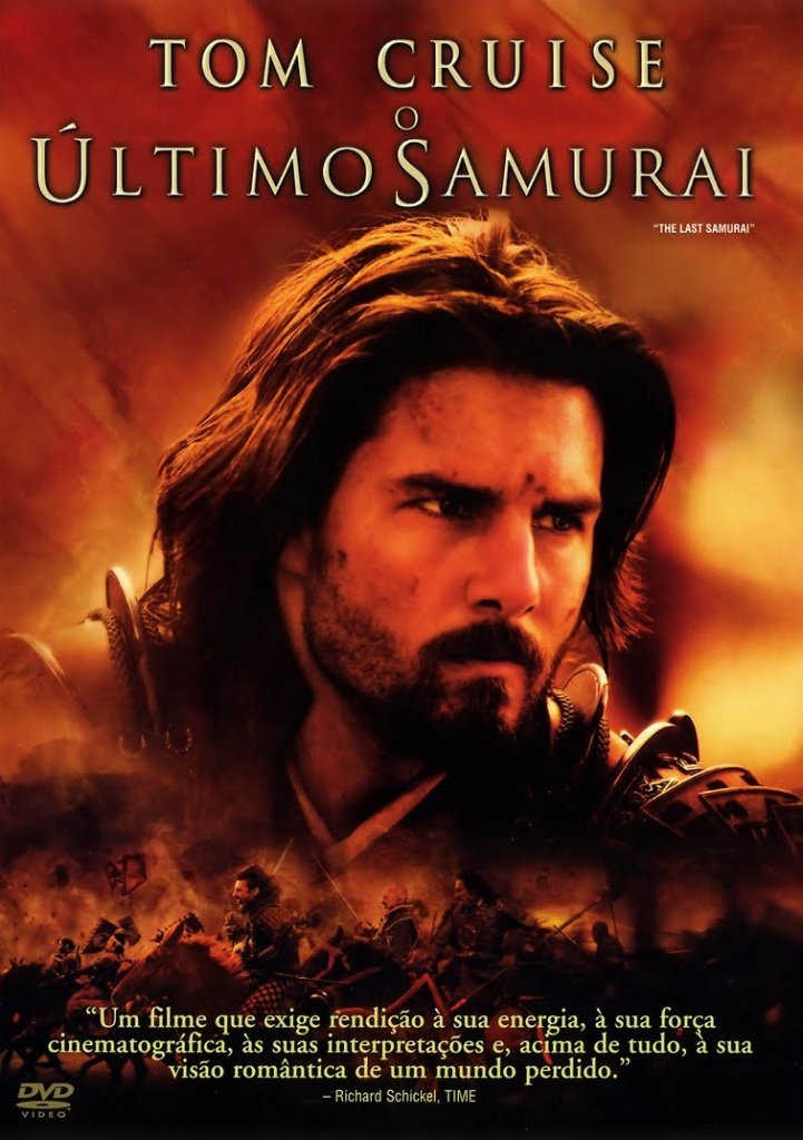 O__ltimo_Samurai