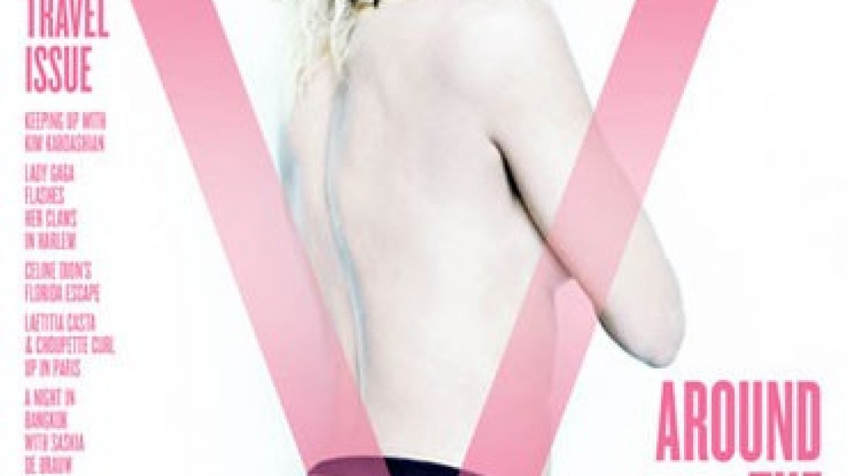 Aos 45 anos, Nicole Kidman faz topless em capa de publicação – Vírgula, image size:1200x675