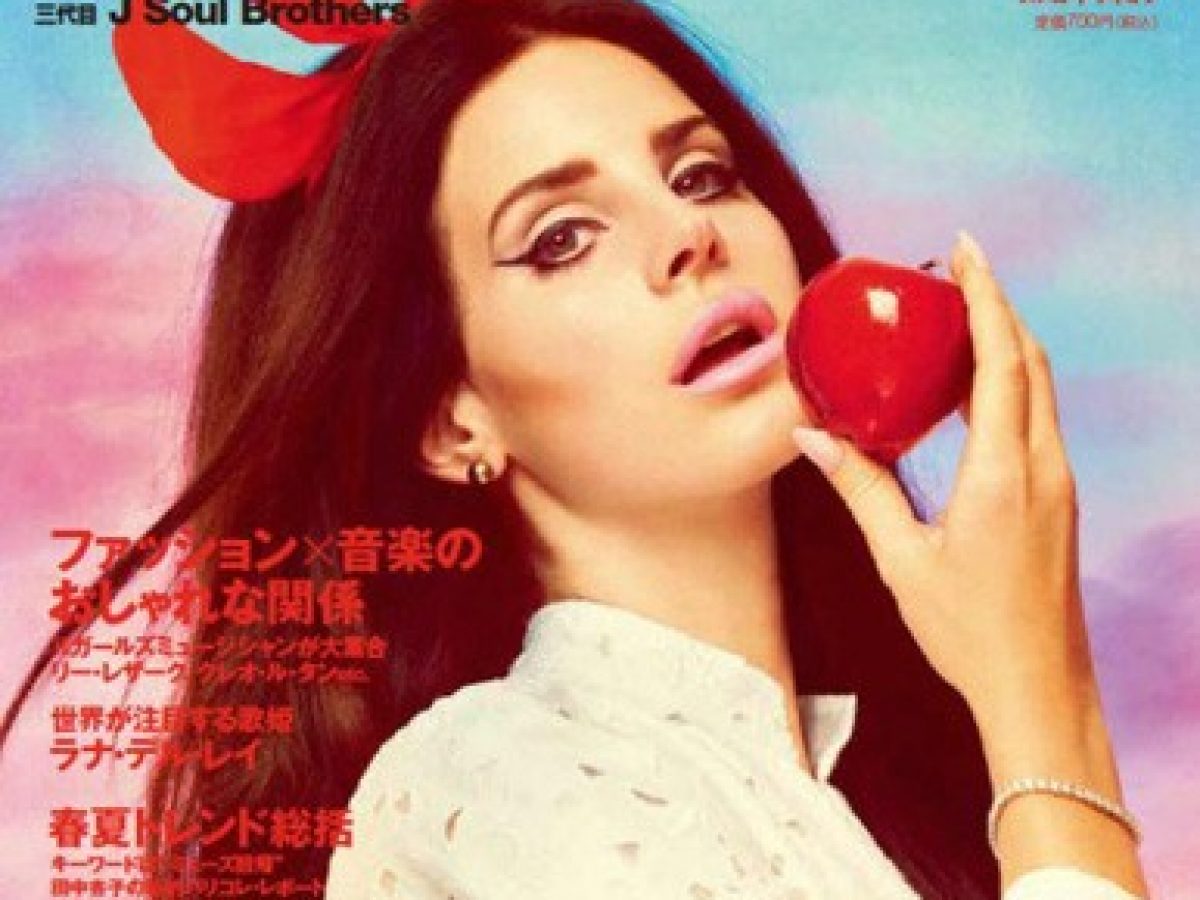 Numéro TOKYO ラナデルレイ Lana Del Rey é capa da revista japonesa Numéro, veja fotos