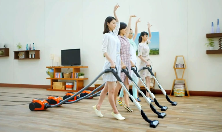 Marca lança no Japão aspirador de pó que toca música