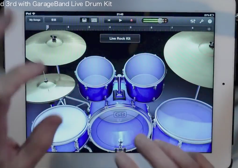 Menino manda um solo de bateria incrível usando aplicativo no iPad