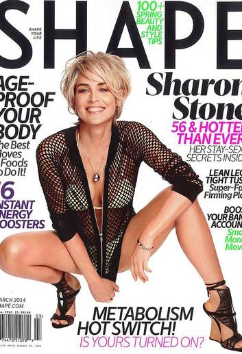 Sharon Stone diz que 'queria morrer' por seu corpo despertar a atenção dos homens
