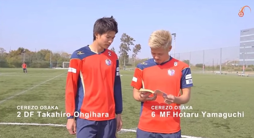 Japoneses imitam chute clássico de Super Campeões