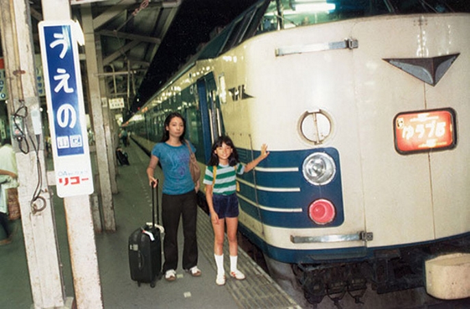 Chino Otsuka colocou a si mesma em fotos de sua infância