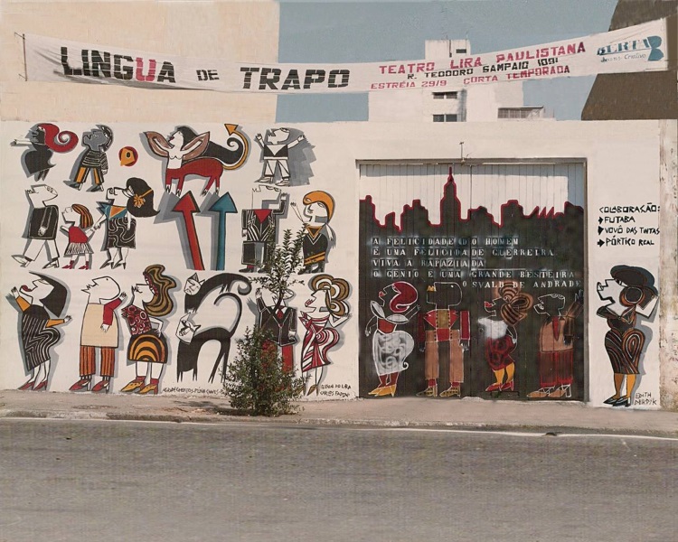 Fachada do terreno vizinho ao Lira, onde artistas periodicamente criavam grafites e ilustrações