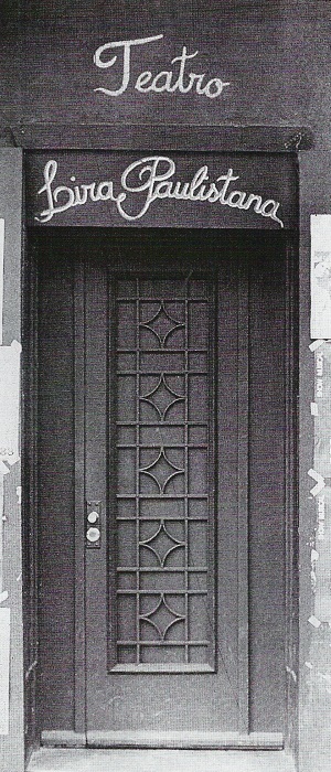 Fachada do teatro Lira Paulistana