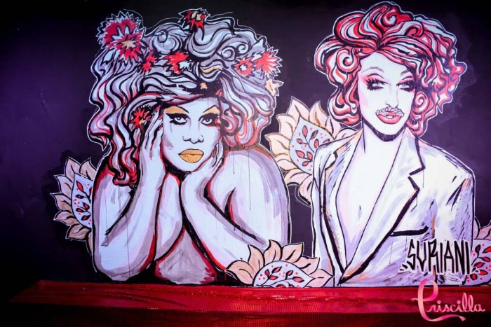 Obra do artista Suriani, que estreia expo em SP em 04 / 04