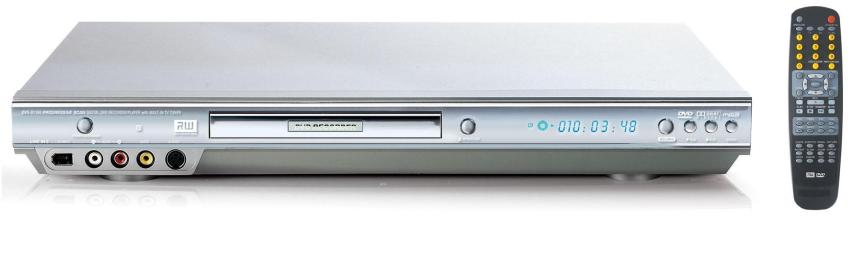 Rebobinar a fita antes de devolver pra locadora, nunca mais!O aparelho de DVD chegou e aposentou de vez o VHS. Com design muito mais bonito do que aquele aparelho escuro que você tinha em casa, ele permitia assistir a filmes com muito mais qualidade de imagem e funções, como a função de 