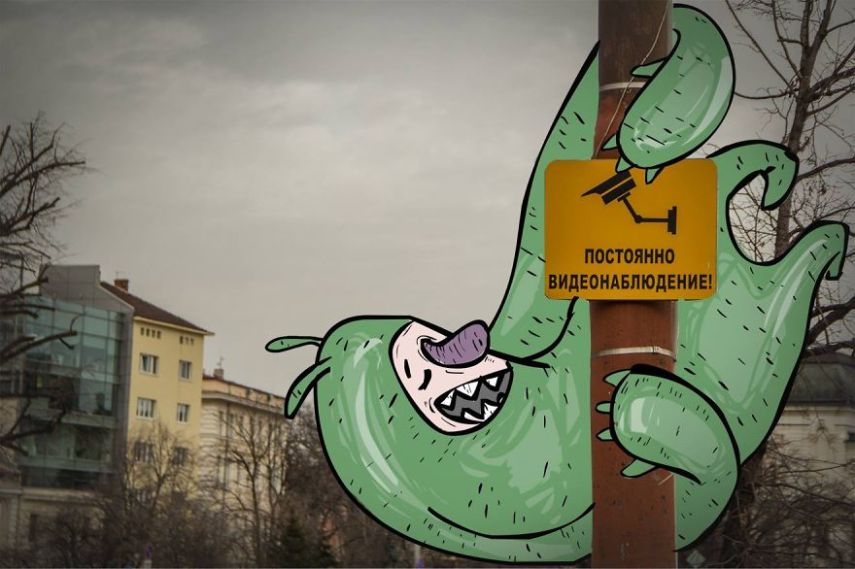O artista Tochka desenhou criaturas inofensivas e preguiçosas nas fotos feitas por Atanas Kutsev