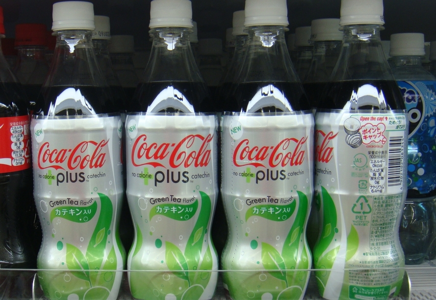 Chá verde é gostoso, chá verde é saudável, chá verde é legal. Mas um refrigerante feito disso? Pra que, mano bróder? 
