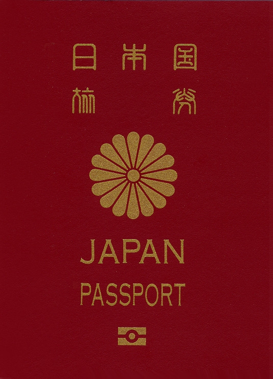 Países com entrada livre: 143
