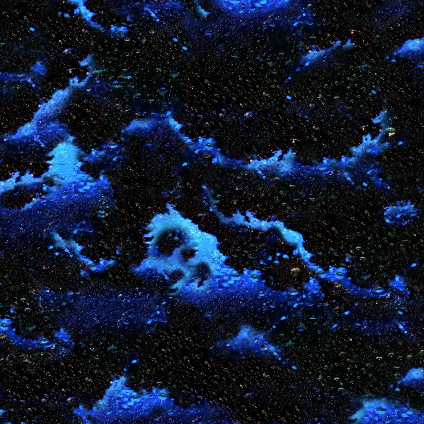 As capas de seus discos são tão abstratas quanto suas músicas