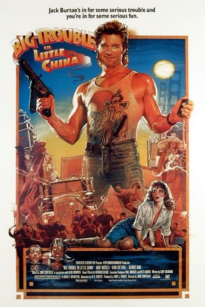 O filme de 1986 estrelado por Kurt Russell e Kim Cattral terá Dwayne Johnson no papel central