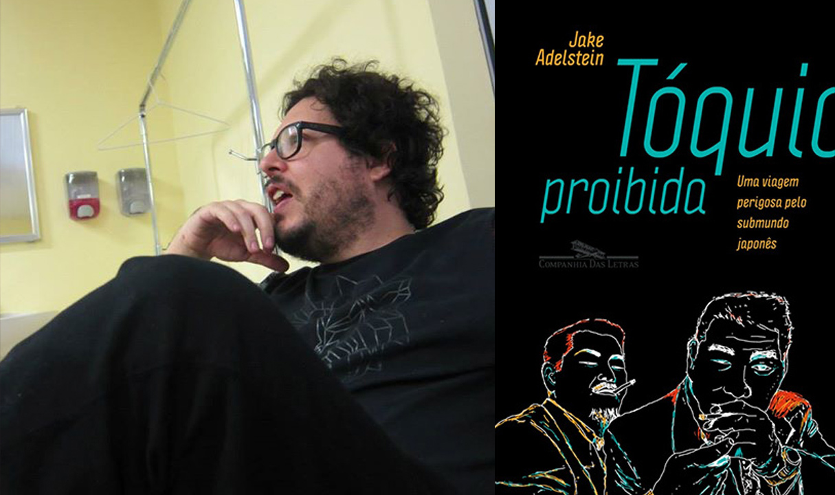 "Estou lendo <i>Tóquio Proibida</i> (Companhia das Letras), do <b>Jake Adelstein</b>, história de um jornalista norte-americano que trabalha em um jornal japonês e cobre polícia. Curti especialmente os relatos sobre o submundo do crime e das máfias. Também <i>Território Fantasma</i> (Aleph), do <b>William Gibson</b>, o segundo livro da trilogia <i>Blue Ant</i>, iniciada com <i>Reconhecimento de Padrões</i>. Um dos criadores do cyberpunk, com <i>Neuromancer</i> (1984), Gibson se debruça sobre o presente nesta nova trilogia em que a personagem principal é uma cool hunter e trata sobre temas como geolocalização e espionagem"
