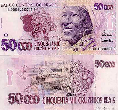 50 mil cruzeiros reais (1993)