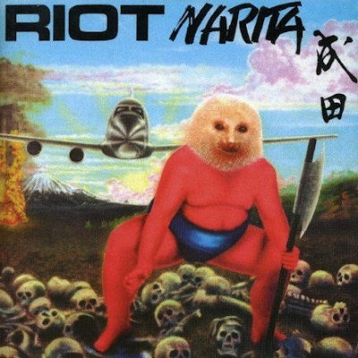 As piores capas de discos de todos os tempos
