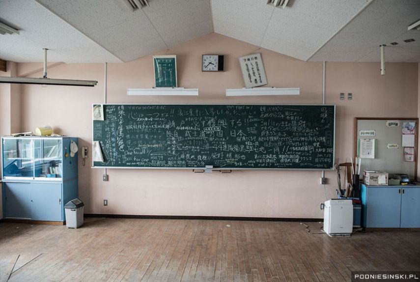 A aula foi interrompida pela metade