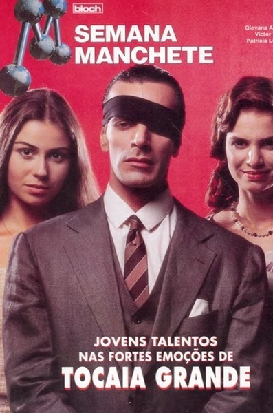 Baseada em obra de Jorge Amado, esta novela trazia novos astros para a Manchete: a novata Giovanna Antonelli, o galã Victor Wagner e a ex-garota do sutiã, Patrícia Lucchesi