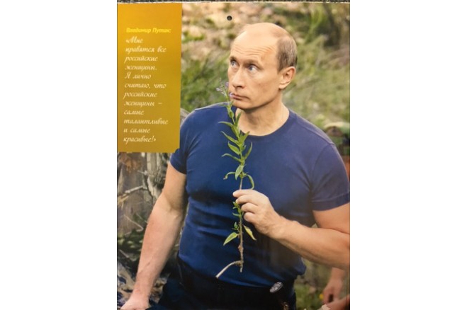 Putin cheirando uma florzinha (isso é lavanda?): não sei o que dizer, apenas sentir