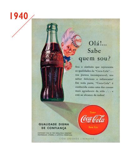 Em 1940, o Brasil ganhou sua primeira fábrica da Coca-Cola, em Fábrica de Água Mineral Santa Clara, em Recife (PE). Em 1942, o Rio de Janeiro recebeu uma fábrica em São Cristóvão
