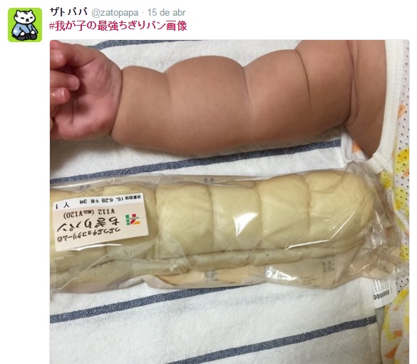 Quem nunca chamou um bebê de bisnaguinha ou, de brincadeira, mordeu um pé gordinho fingindo que era um pão de batata? Os japoneses foram além e estão mostrando para todo mundo na internet o quanto os nenês orientais são fofos e tem bracinhos muito parecidos com baguetes.