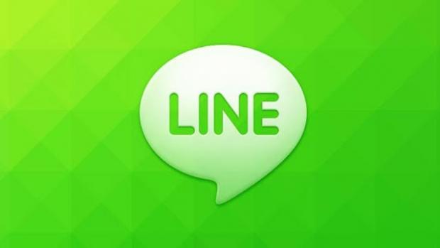 O software concede a oportunidade de trocar mensagens de voz e de texto, essa ultima com simpáticos stickers exclusivos. O diferencial em relação aos outros aplicativos é a plataforma QR-Code acoplada ao app. Um ponto negativo é o fato de ele não mostrar quando um amigo está online.