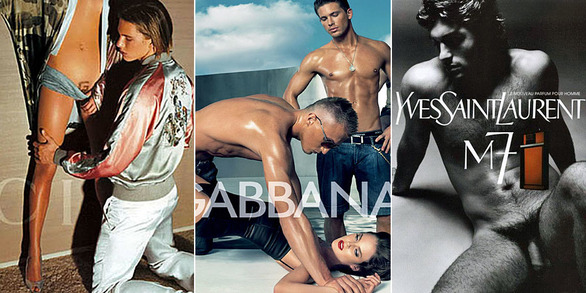 Propagandas de moda proibidas