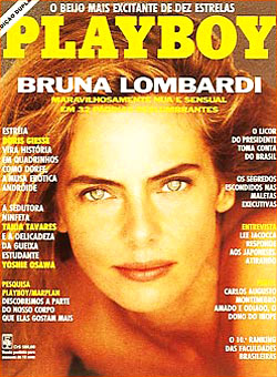Em nova fase, a Playboy anunciou a capa da sua edição junho/julho: Marina Dias. A modelo ficou famosa nos anos 90 nas passarelas e hoje atua como stylist, além de também ser ilustradora e DJ. 