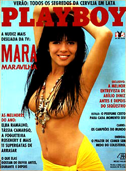 Em nova fase, a Playboy anunciou a capa da sua edição junho/julho: Marina Dias. A modelo ficou famosa nos anos 90 nas passarelas e hoje atua como stylist, além de também ser ilustradora e DJ. 