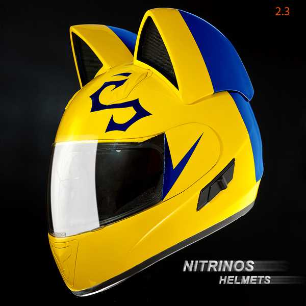 O equipamento pode ser liso ou customizado de acordo com o gosto do catlover, e o preço varia entre 495 a 660 dólares, dependendo do tipo escolhido pelo cliente.