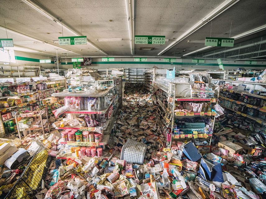 O fotógrafo malaio Keow Wee Loong, 27 anos, ignorou as regras do governo e ultrapassou as barricadas para fotografar como está Fukushima, após o desastre nuclear de 2011