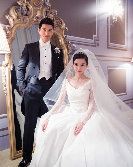 Angela Yeung, atriz e cantora chinesa conhecida pelo nome AngelaBaby, e o ator Huang Xiaoming tiveram uma festa de US$ 31 milhões em 2015. Eram cerca de 2 mil convidados. Angela usou um vestido Dior, um anel de diamantes Joséphine Aigrette Impériale. O casamento foi transmitido ao vivo pela internet