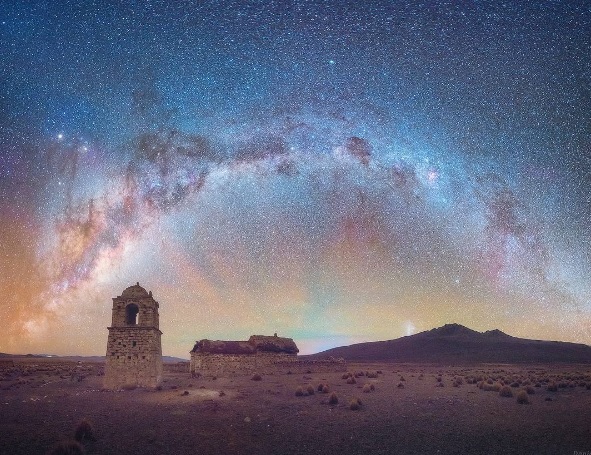 Daniel também esteve no Parque Nacional Sajama