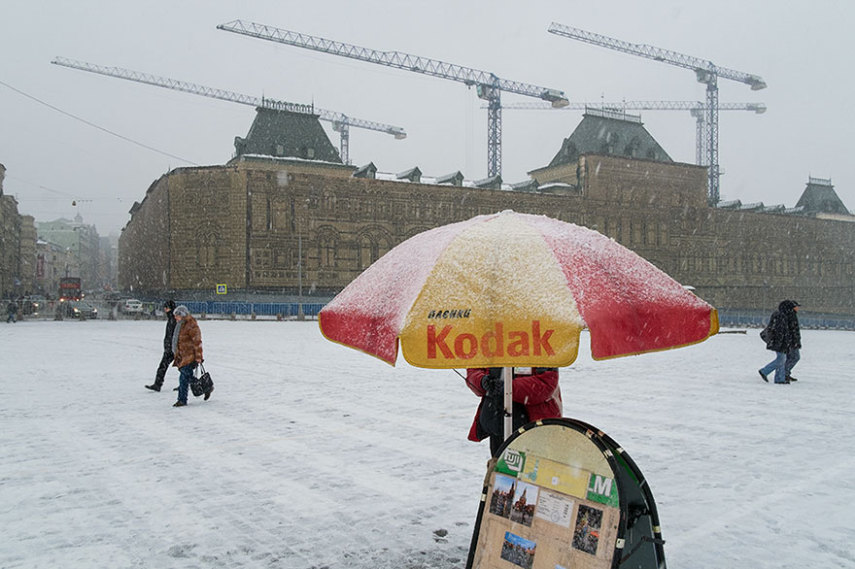 Túmulo de Lênin, em Moscou