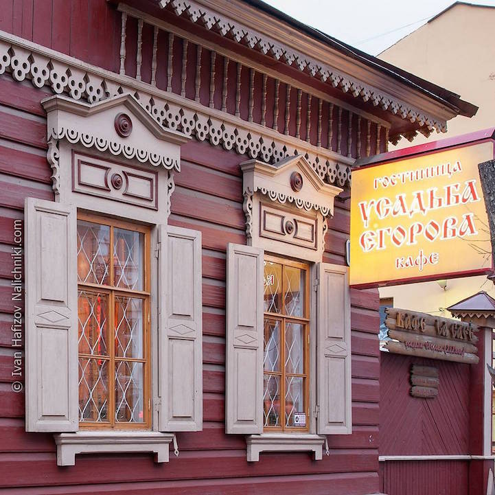 Janelas decoradas da Rússia