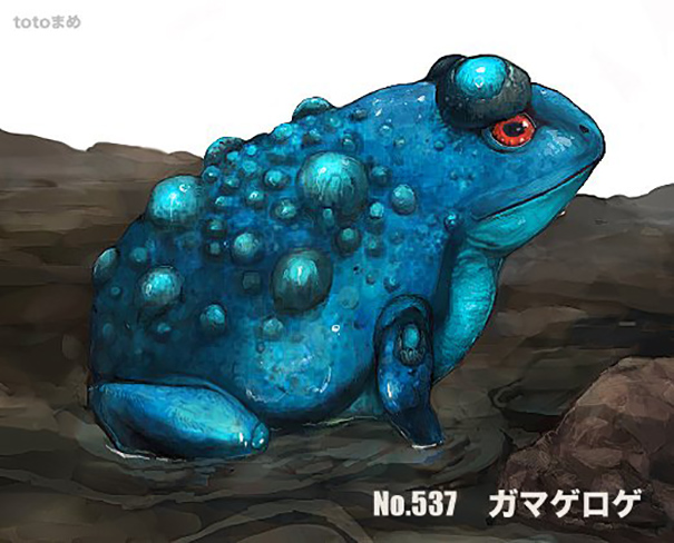 O ilustrador japonês Totomame decidiu desenhar cada personagem como se fossem animais do mundo real