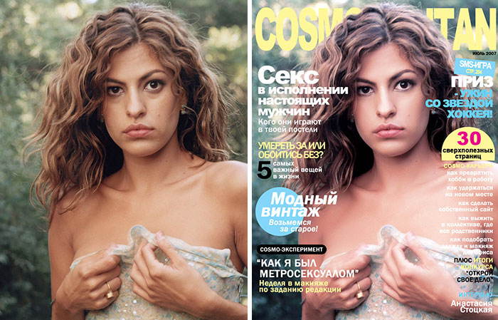 Celebridades que passaram pelo Photoshop