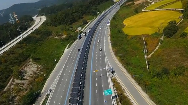 Essa ciclovia na Coreia do Sul é totalmente coberta por paneis de energia solar e liga as cidades Daejeon e Sejong