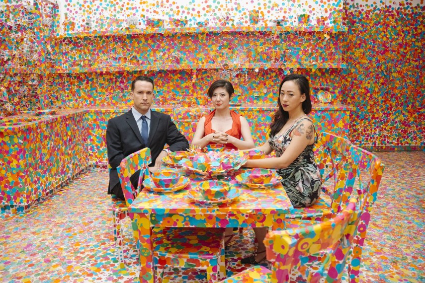 Xiu Xiu 