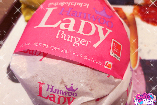 Burguer para quem é LADY