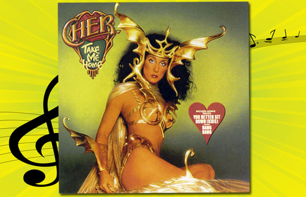 Capas de discos estão entre piores de todos os tempos