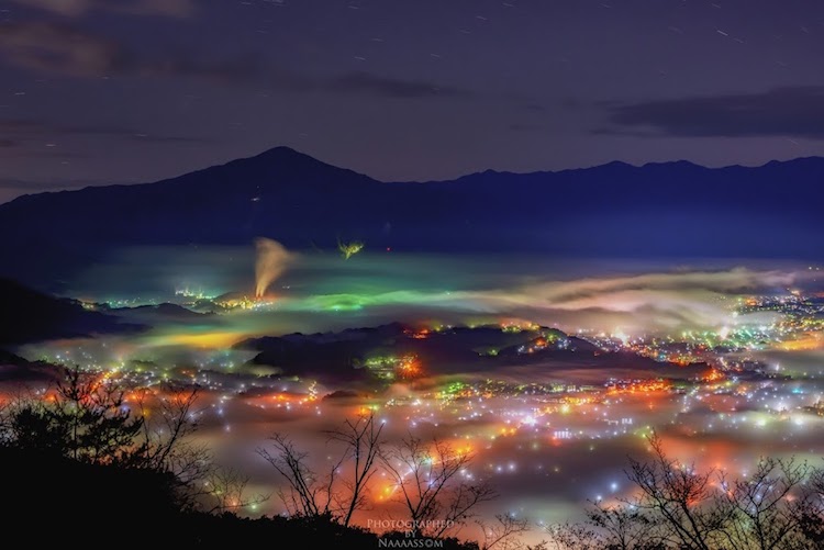 Fotógrafo acompanhou fenômeno em região afastada da cidade