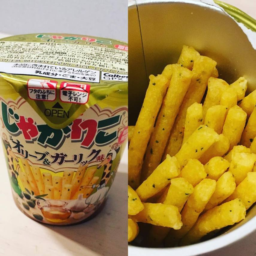 Um palito de batata muito crocante que vem em sabores de queijo, manteiga e salada. Além de alguns sabores de edição limitada como manteiga frango curry, ou como na foto, azeitona e alho.