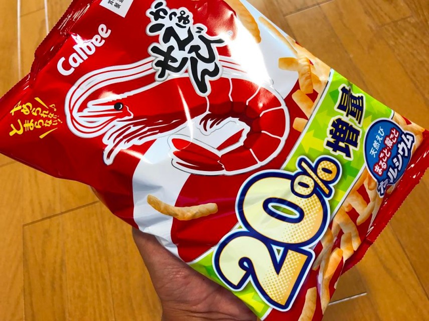 Uma variação deste pode ser encontrada no Brasil. Trata-se de uma combinação de milho com sabor de camarão