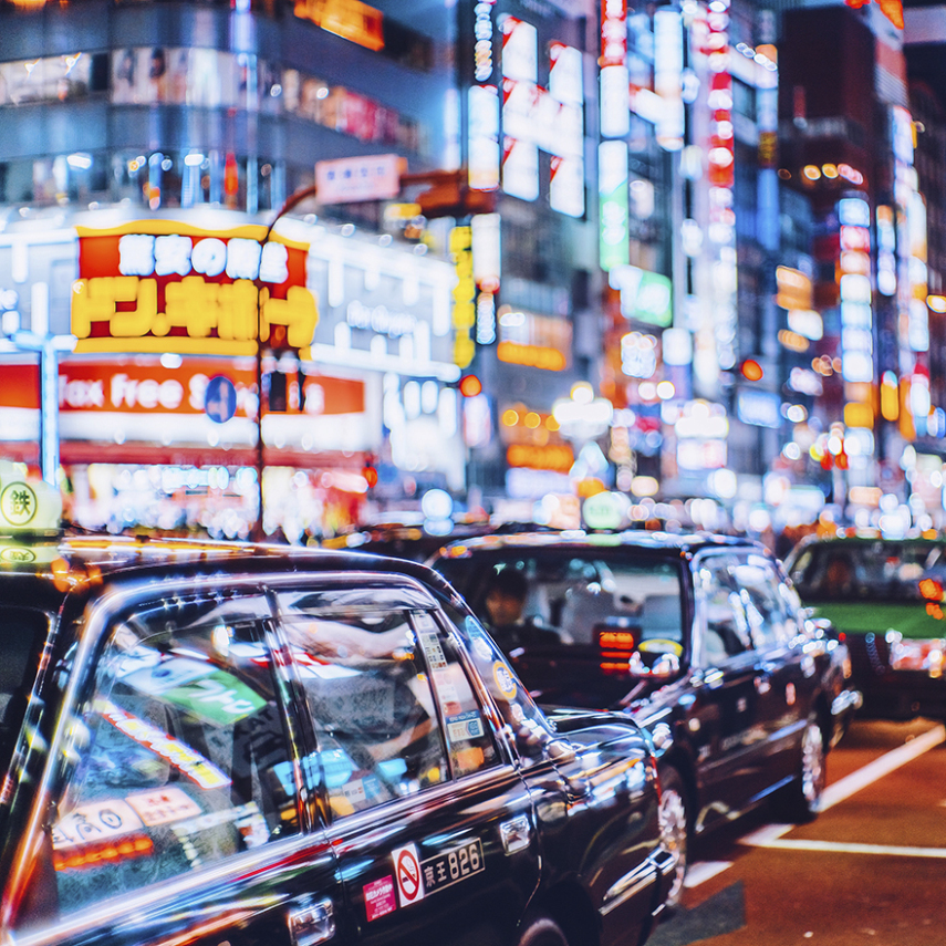 Japão pelas lentes da fotógrafa russa Kristina Makeeva