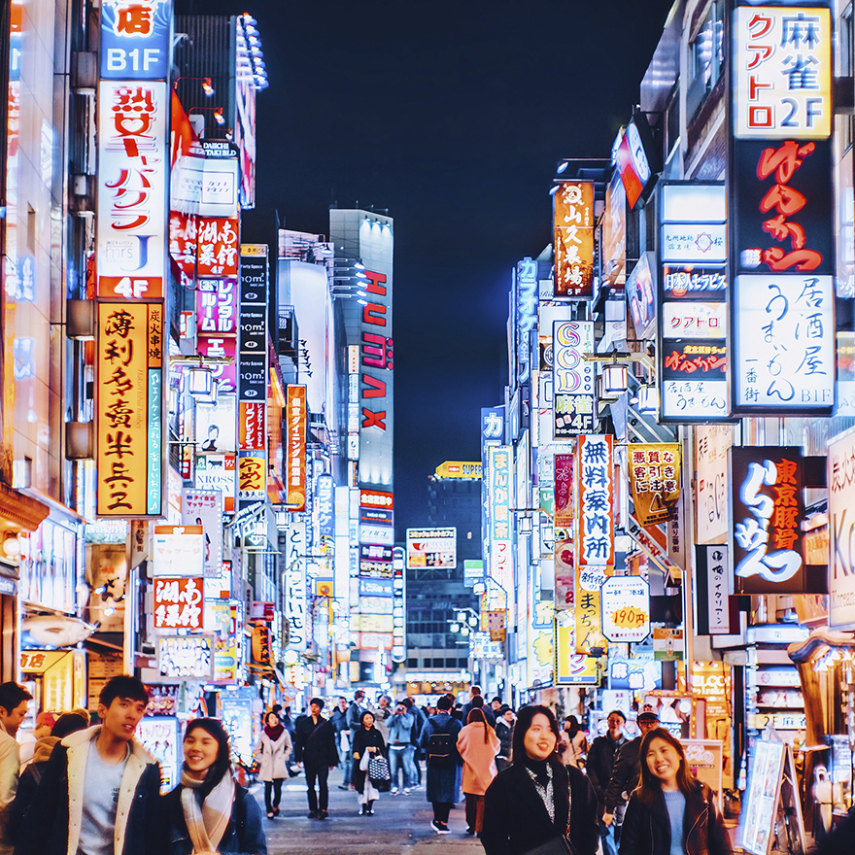 Japão pelas lentes da fotógrafa russa Kristina Makeeva