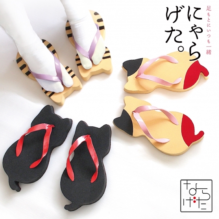 Inspirado na tradição japonesa, chinelo com formato de gato é nova moda