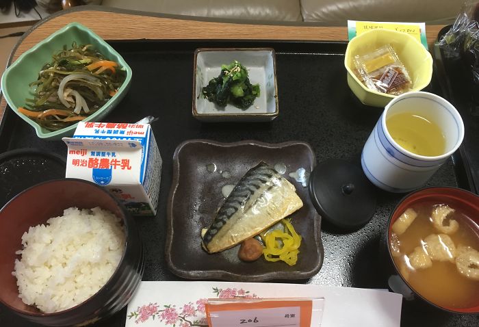 Para quem é louco por comida japonesa