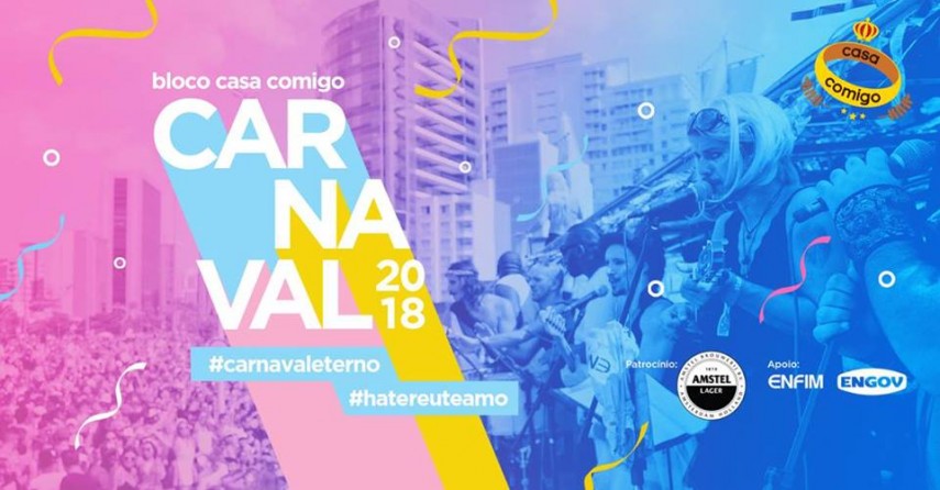 Quando: dia 3 (sábado)/ Horário: 11h às 16h/ Concentração: Av. Brigadeiro Faria Lima, 432, Pinheiros