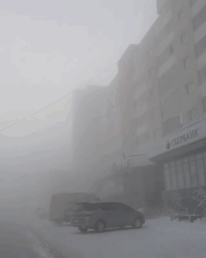 Oymyakon é uma vila remota da Sibéria é considerada o 